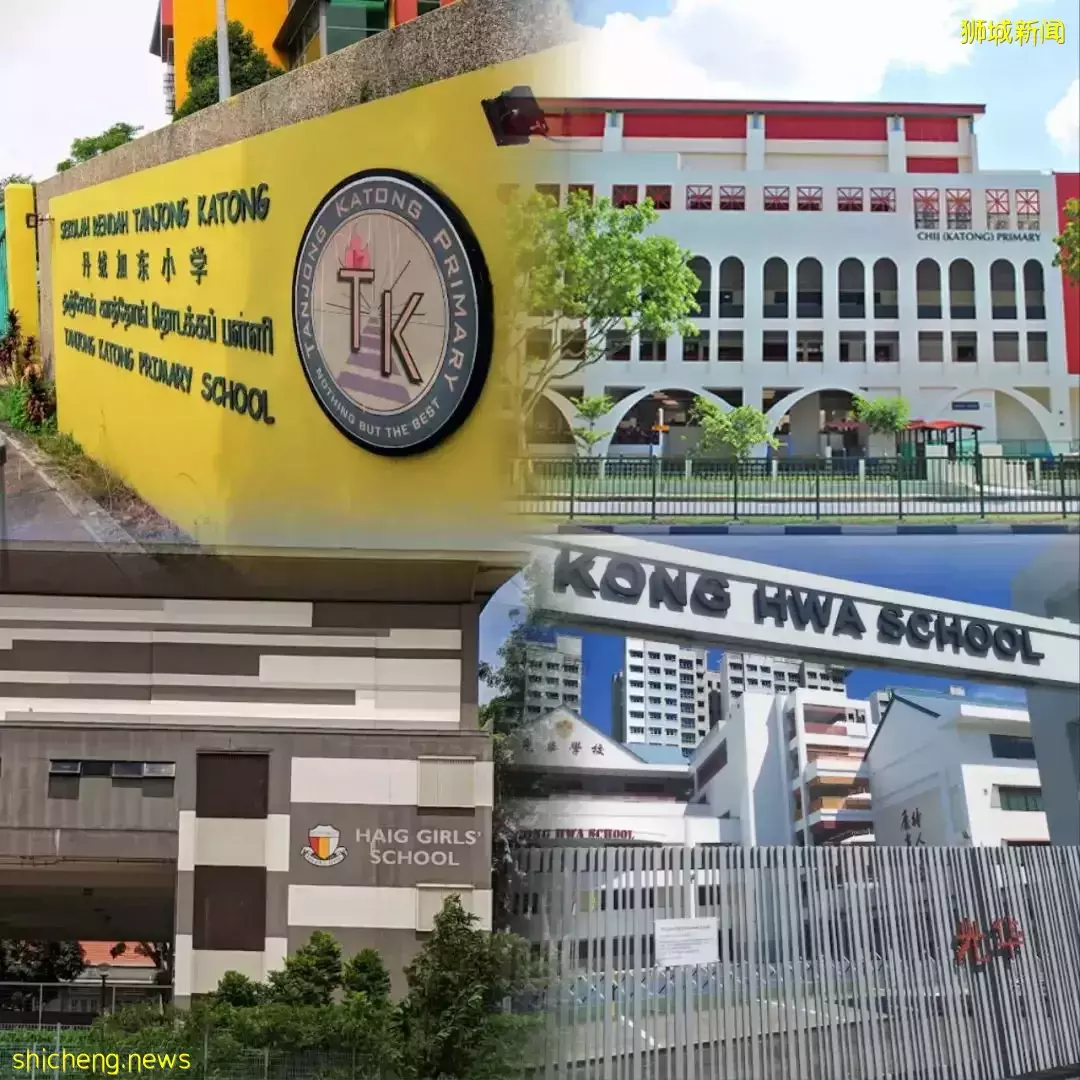 Atlassia【5月即將開盤 新加坡遺産保護區內古典與現代相結合的新公寓 永久地契 世代傳承 學區房 】