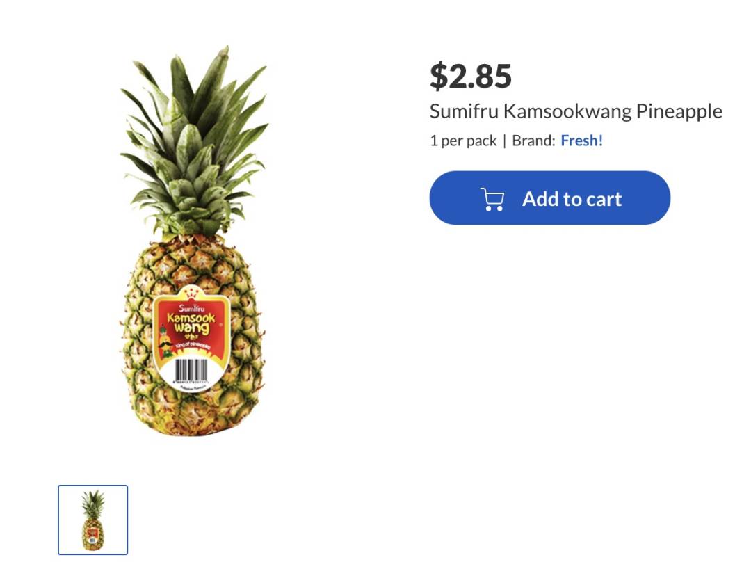 新加坡进口的台湾凤梨被吐槽！“这质量，送人都丢脸~”