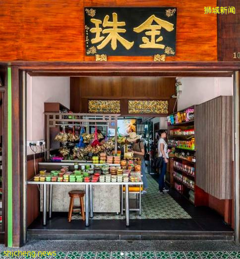 食在獅城 粽葉飄香時節將至，坡島哪家粽子最好吃? 一起來看看吧