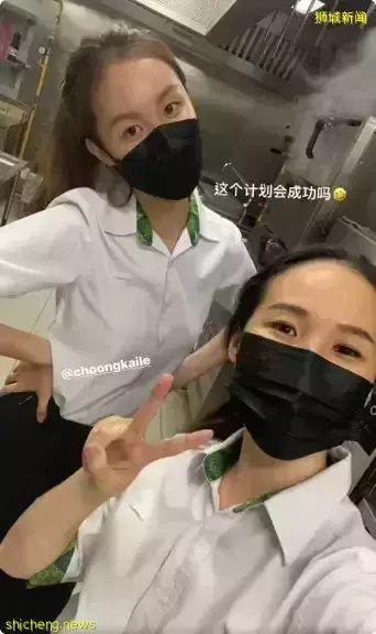 三姐弟透過 VTL 回新山扮服務員給父母驚喜! 網民: 此影片有洋蔥~😭