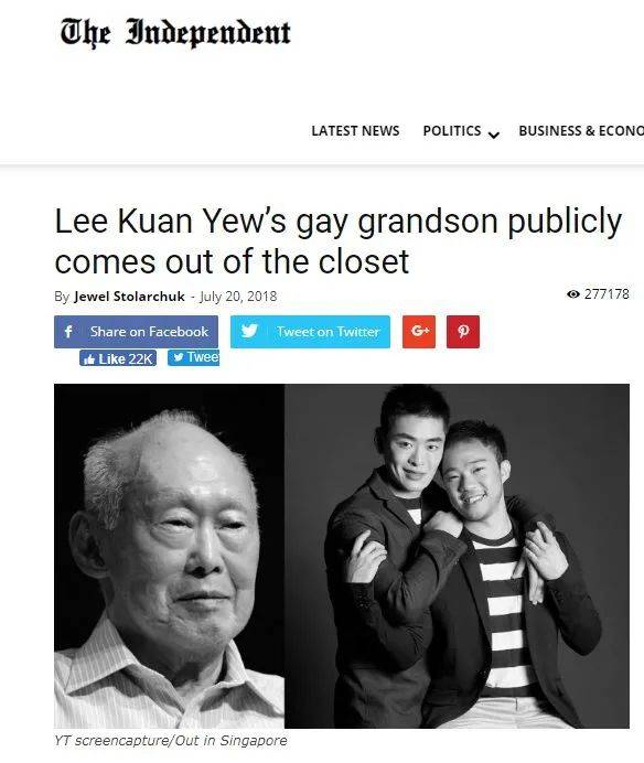 惊!新加坡酒店欢迎“男男”入住,网友们沸腾了