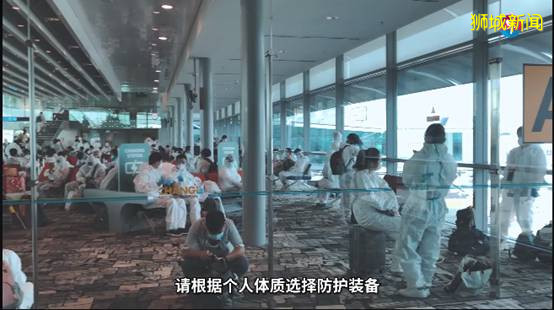 歸心似箭，從新加坡回中國都要經曆什麽