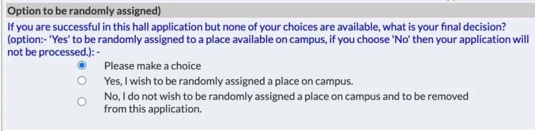 南洋理工大学 21/22 学年本科生宿舍申请已开放