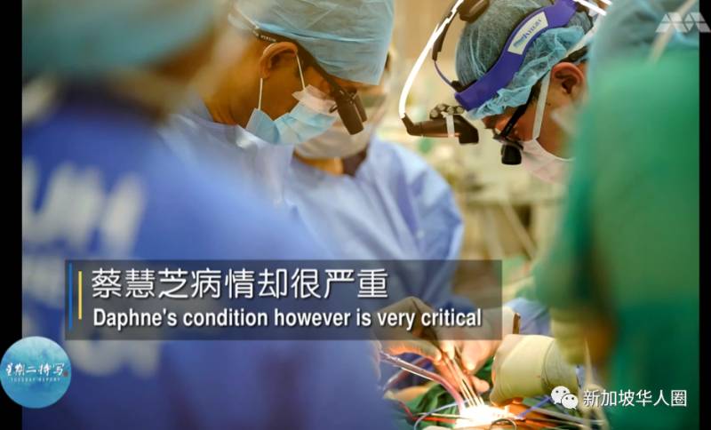新增42例！新加坡重症患者命懸一線，裝葉克膜搶救4個月後死裏逃生