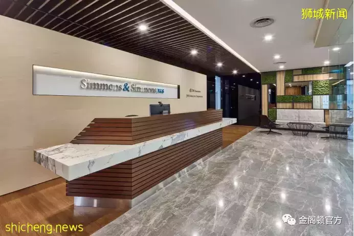 新加坡好的律所推薦 新加坡本土及國際律所推薦