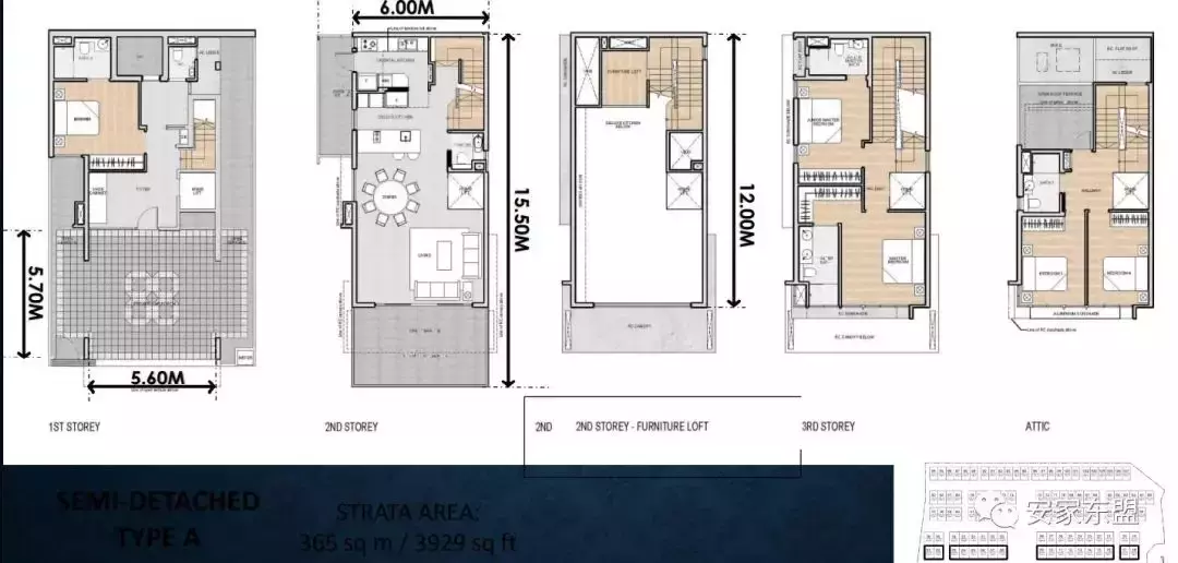 Belgravia Ace最後一個周末看房，已經上百張支票，可能開盤賣掉九成，不提前交支票就可能沒機會了，最後一個別墅大盤
