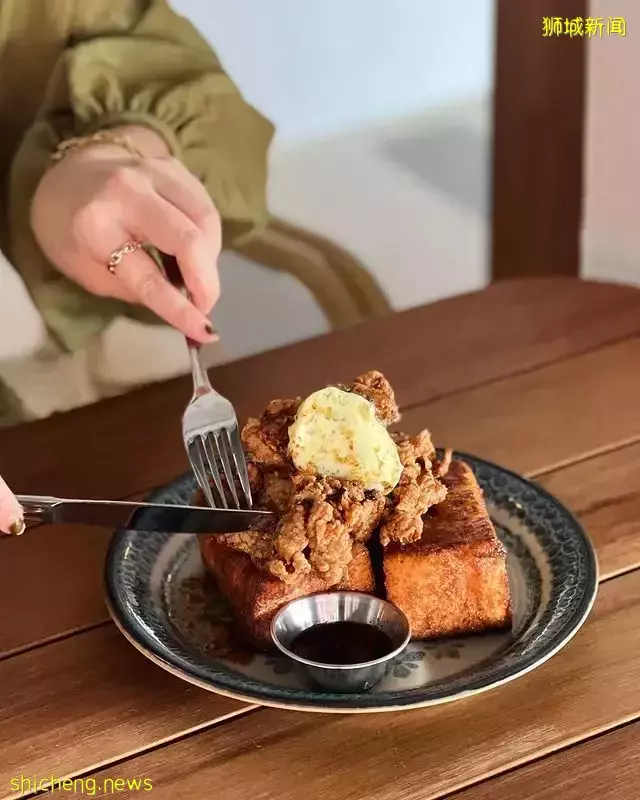 Tanjong Katong新Cafe，炸鸡法式吐司好诱人！走现代时尚风格的Supernova，必来打卡