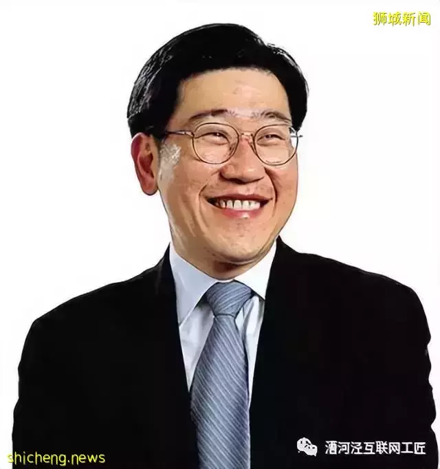 新加坡富豪傳：黃廷芳家族的新加坡遠東機構和香港信和集團