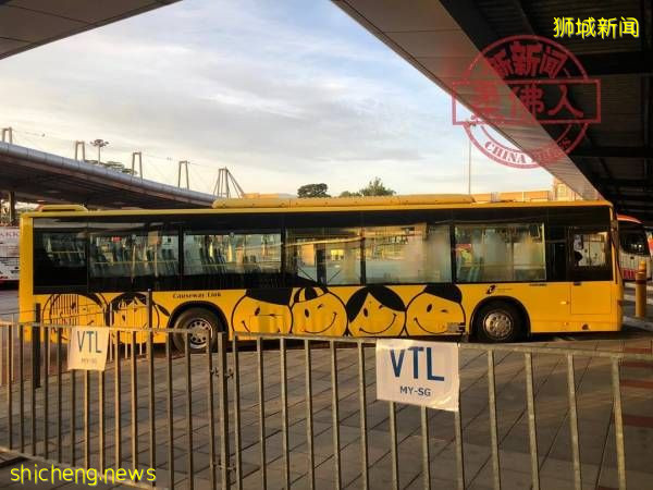 ◤陸路VTL開通◢一年又八個月關閉 馬新邊境關卡今日重新開通