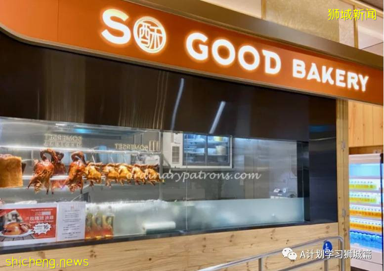 5月15日，新加坡疫情：新增31起，其中社區19起，輸入12起；本地多所教育中心有學生確診 暫停實體課