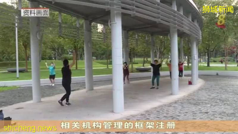 9月1日起，大型戶外運動班重新開放