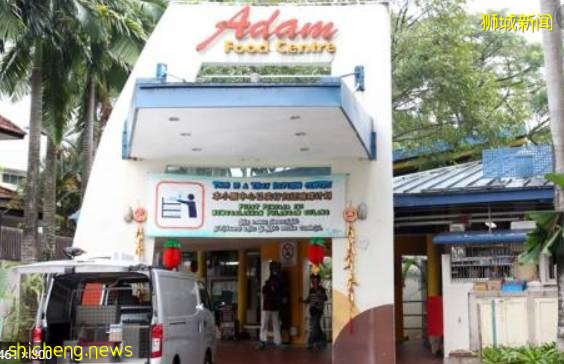 新加坡丨特色美食地標