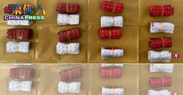 肃毒局扫毒行动 起330万毒品捕2男