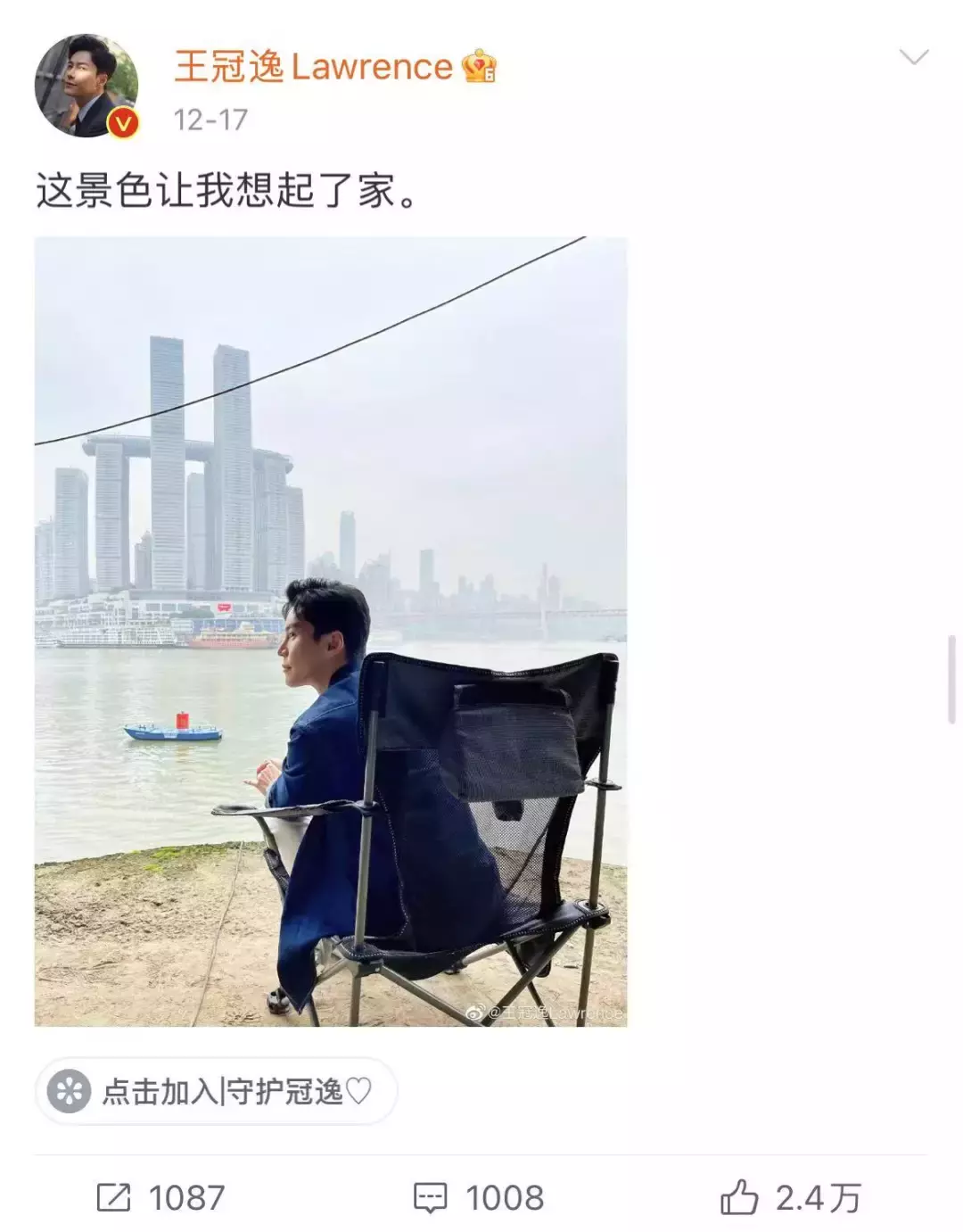 100個全球最帥的男人,新加坡無人上榜!他居然第一,撞臉王力宏、當過和尚,現被判入獄