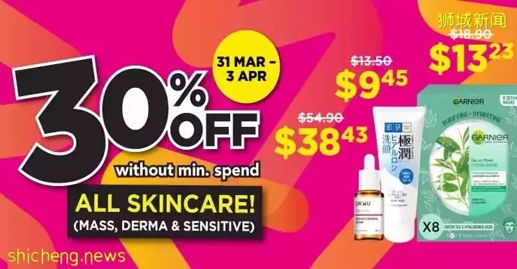 【周末去哪】超超超好逛的日本“宜家”!複活節下午茶!榴梿自助又回來啦