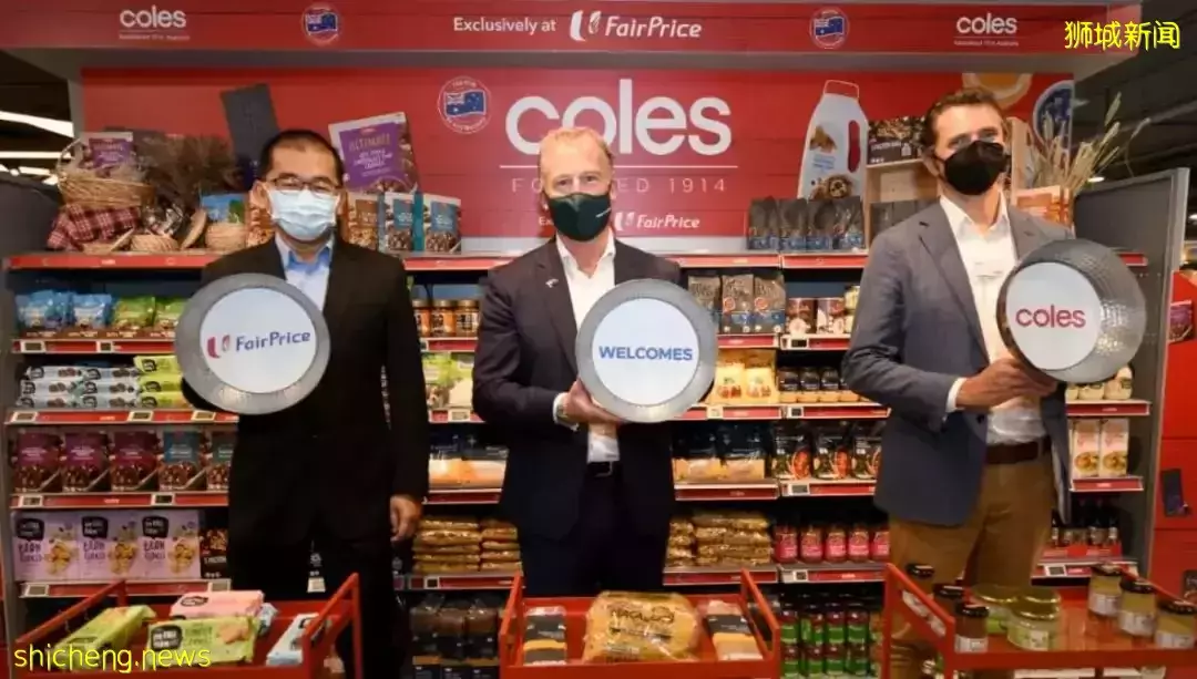 新加坡职总平价超市引进超过140种澳洲产品，为消费者提供更多选择