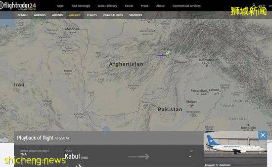 全球確診破700萬!2020,見證曆史的一年!