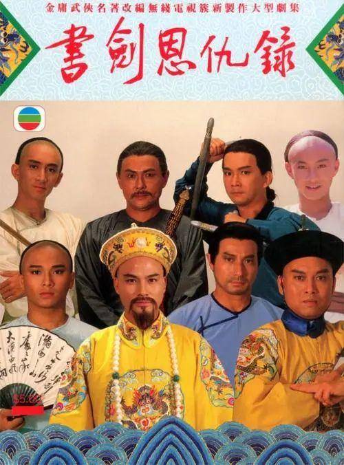 曾皓文:胡歌钟汉良米雪范文芳很棒!新加坡剧巅峰难复制