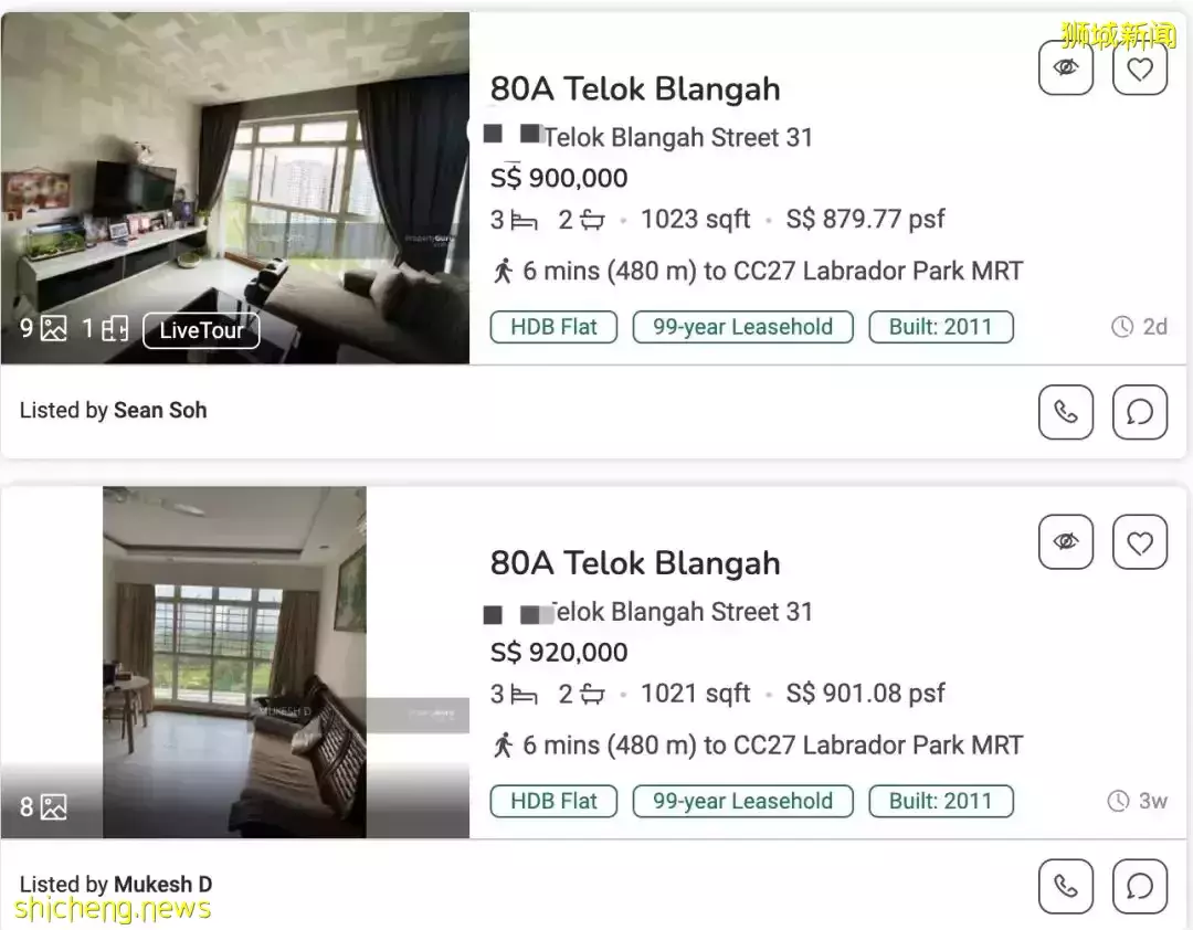 新加坡海边高尔夫球场建6000个新组屋!只要70万,豪宅邻居怎么想