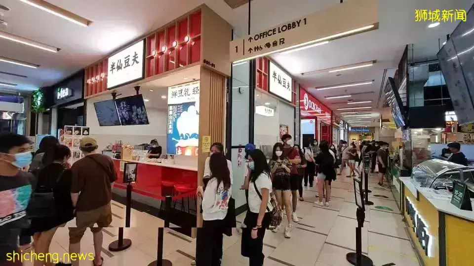 火遍全中國的國潮飲品“半仙豆夫”來新加坡啦!2家新店開張