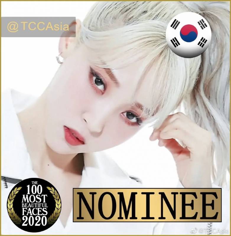 2020亞太“最美臉蛋”新加坡21歲女星擊敗張雨绮、周冬雨上榜