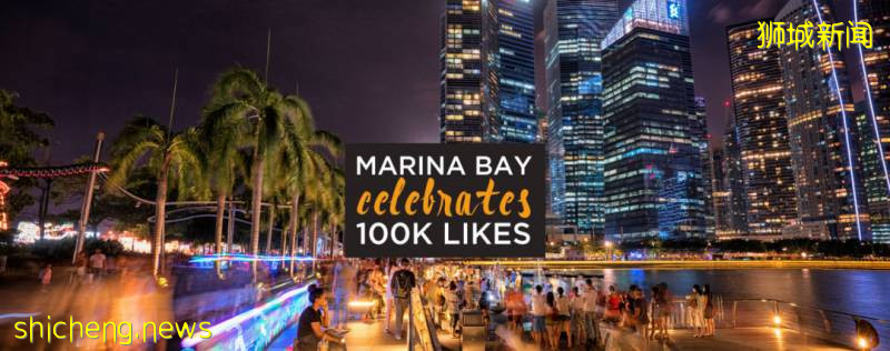 什么?新加坡滨海湾要大变样了