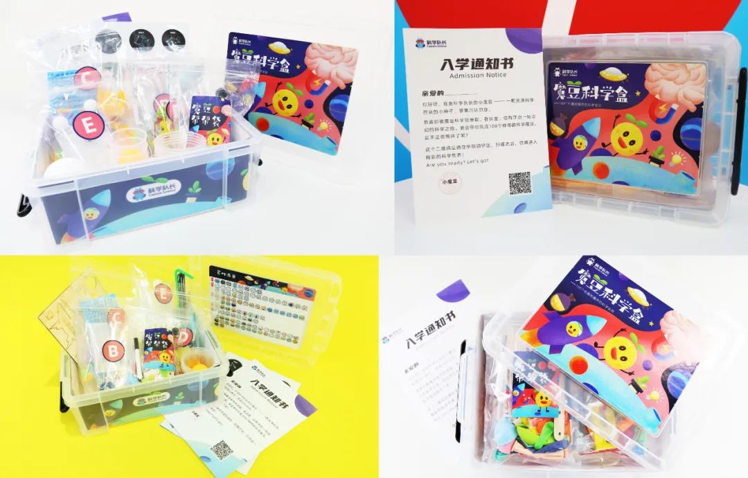 风靡中国的科学实验在线课程,新加坡首次组团