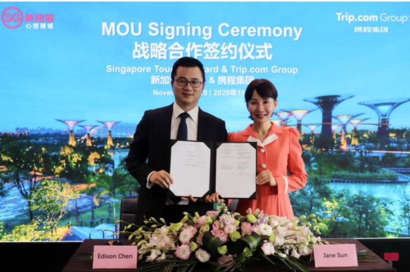 新加坡要給每個外國遊客提供最高3萬新幣保險!12月消費券怎麽拿