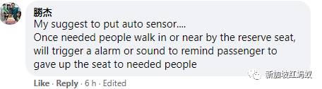 你乘搭新加坡公共運輸時見過這款讓座貼紙嗎? 新加坡交通部長喊你幫個忙