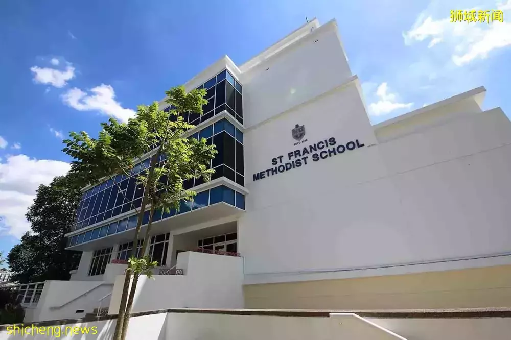 新加坡60年頂級私立學校：聖法蘭西斯衛理學校（SFMS）