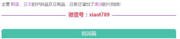 QQ图片20160613174527