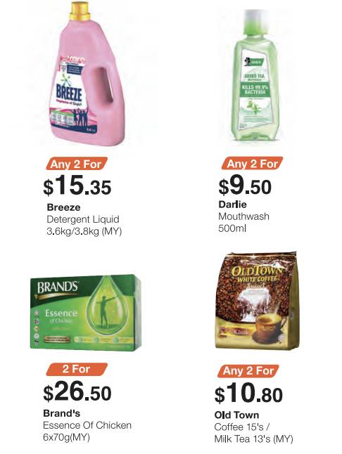 新加坡平價鄰裏百貨之王慶祝生日!日常百貨便宜到笑,it's cheaper than cheaper