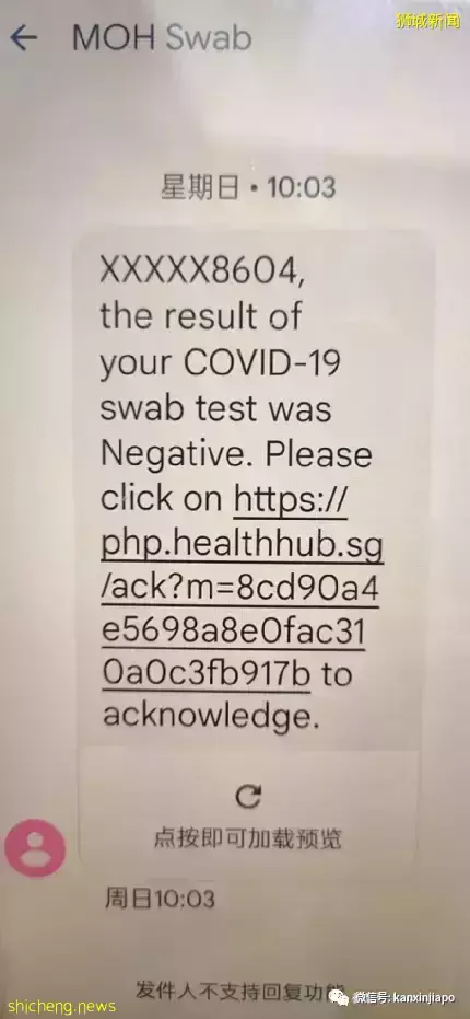 大使馆特批提前回中国,患有脑出血的前维和军人却突然走不了了