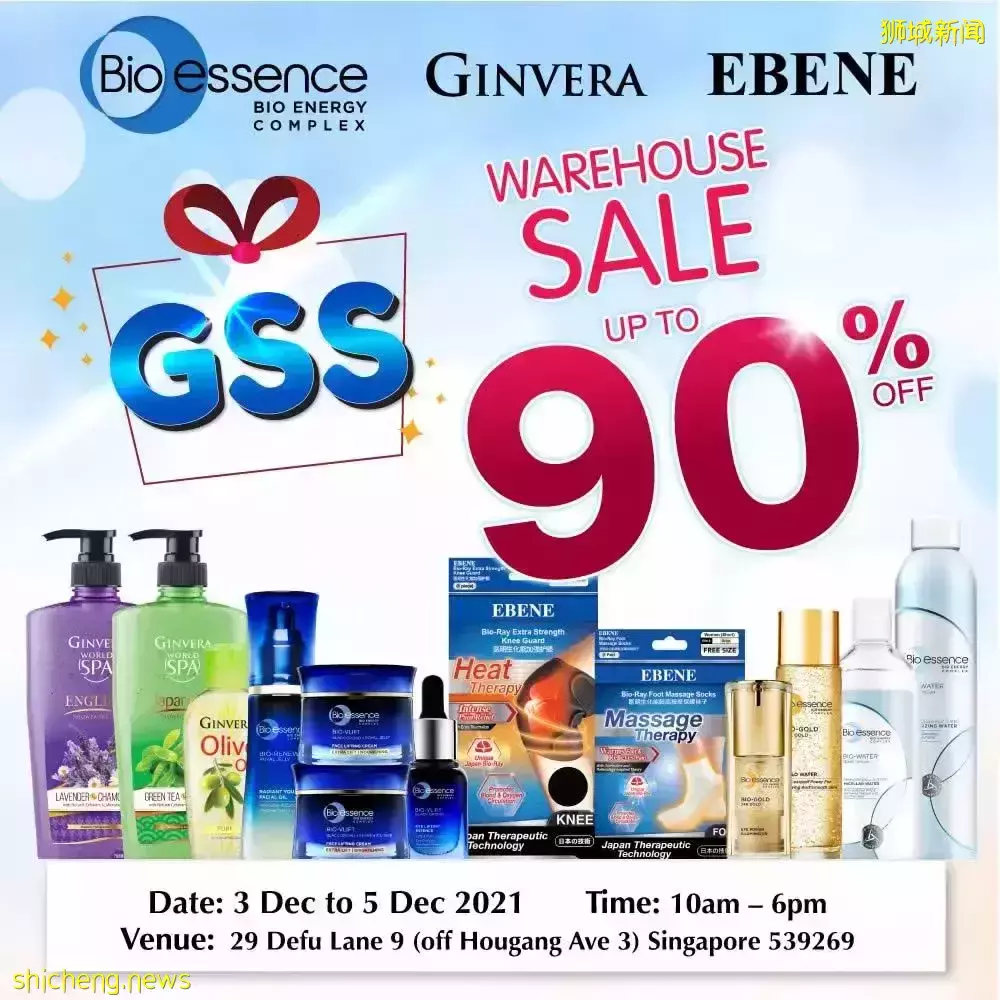 【周末去哪】聖誕仙境！樟宜奇妙之旅！免費嘉年華活動！Jellycat聖誕新品