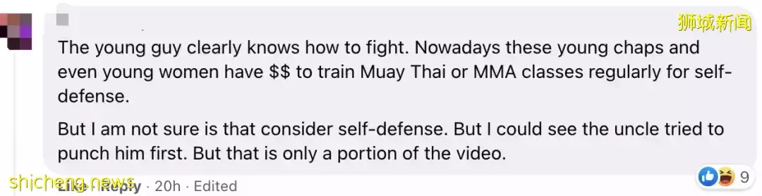 視頻曝光！新加坡兩男子大街上憤怒互毆，一人滿臉是血