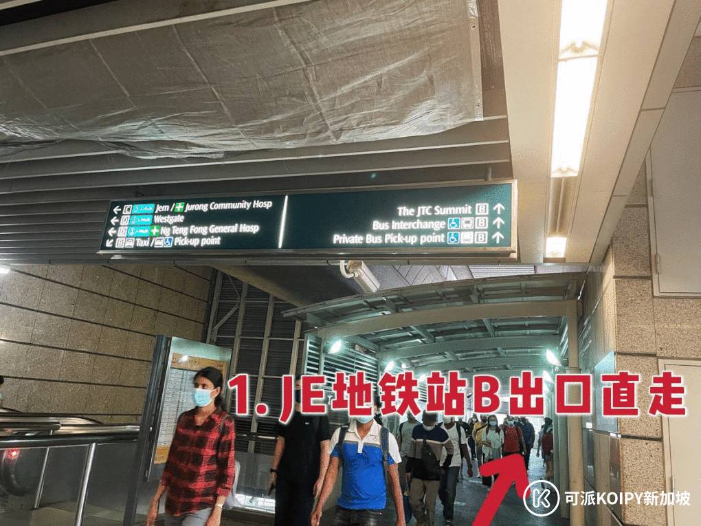 人均$20不到的火鍋+炒菜自助!任點任吃,吃到扶牆出