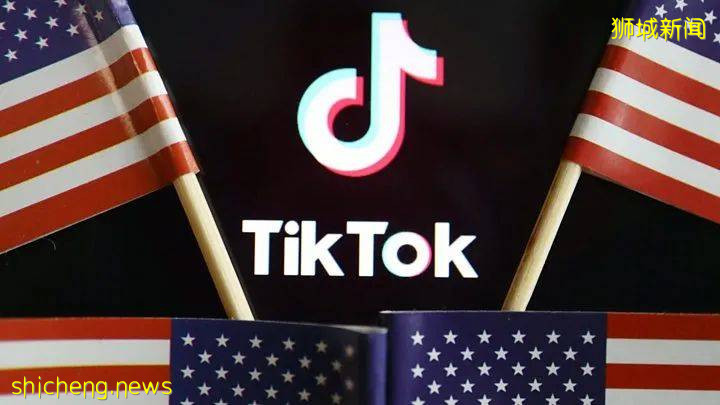 TikTok全球總部將落戶新加坡
