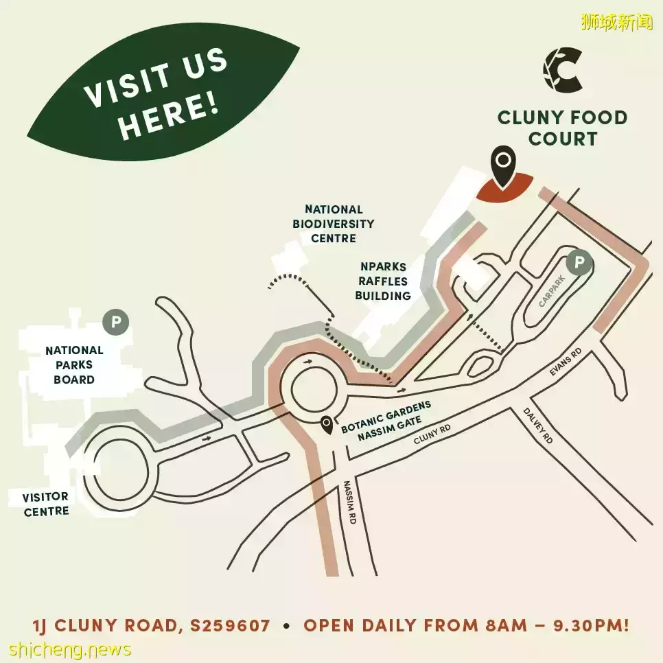 全新花园食阁Cluny Food Court🌳坐落在新加坡植物园!环境明亮通风、品尝道地美食🤩