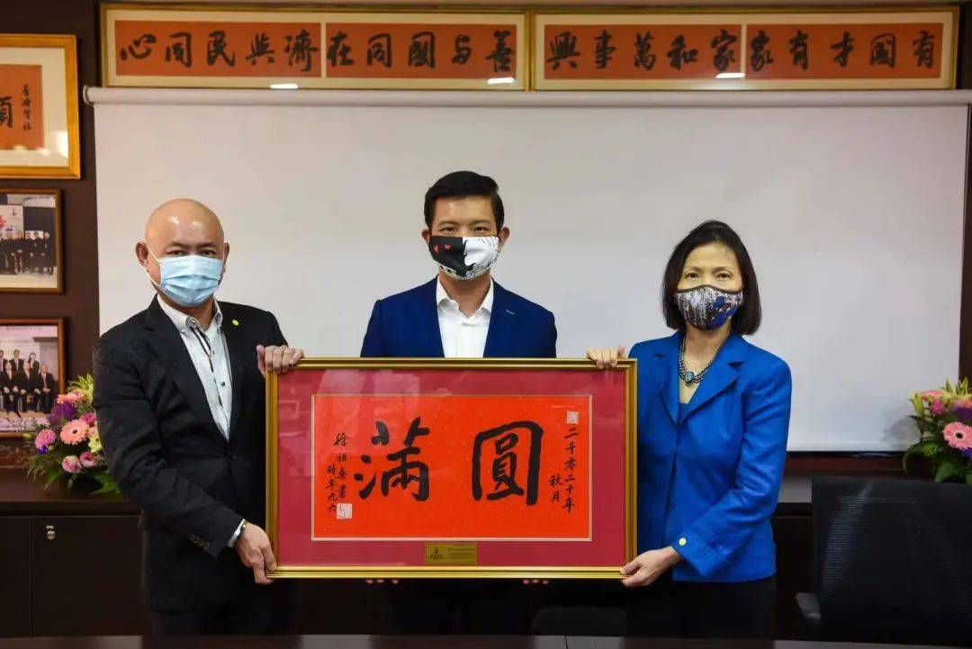 善濟醫社與南大合作設立100萬元助學金