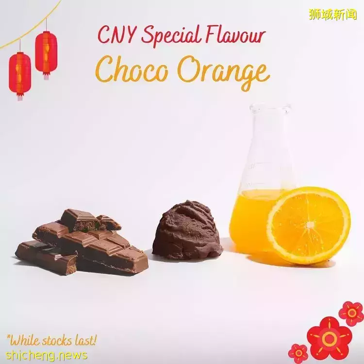 Gelatology Lab延长开张优惠!全场冰淇淋买一送一🍦好康直到2月11日,赶快去打卡