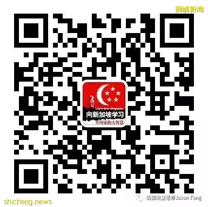 官方數據!對比在新加坡接種滅活疫苗和mRNA疫苗的副作用