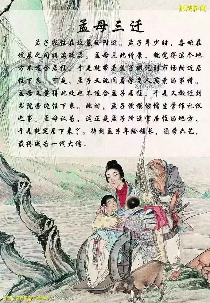 在新加坡，滿足這些標准才能稱得上是豪宅