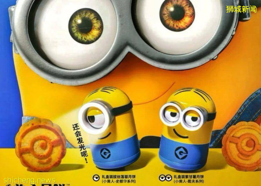 新加坡特色月餅不踩雷清單！美心、半島、桃苑、星巴克、Royal Durian等等超詳細攻略奉上 .