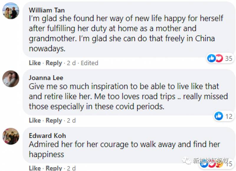 丟下丈夫爲自己而活，離家自駕遊的“中國阿姨”紅到美國和新加坡