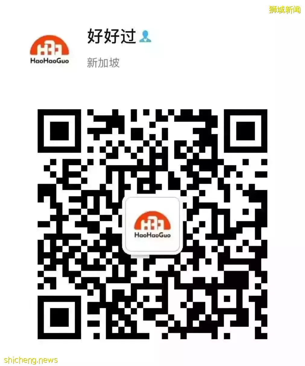 新加坡第8条地铁线要来了！这些地方的房价怕是要涨