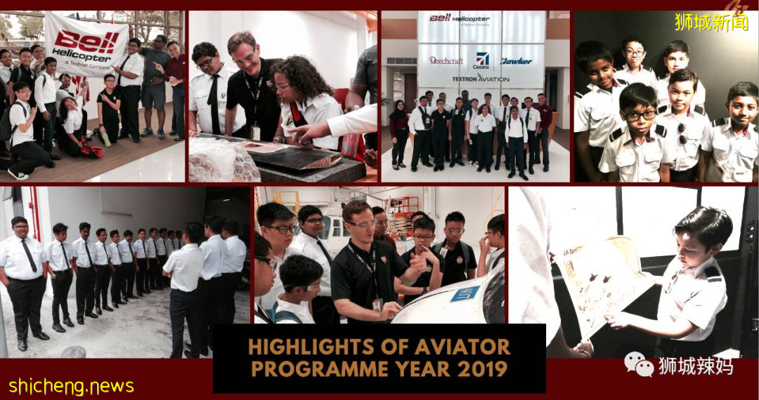 沖上雲霄！僅$75就能體驗開飛機的感覺！新加坡這間飛行學校太贊了