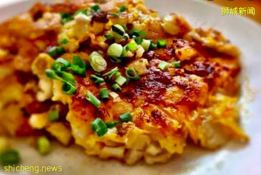 食在狮城 菜头粿的前世今生——新加坡有哪些值得一试的菜头粿