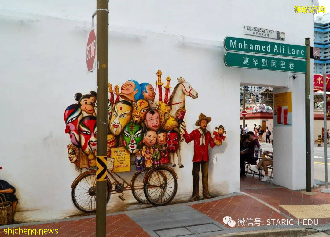 在新加坡学习艺术是一种什么样的体验