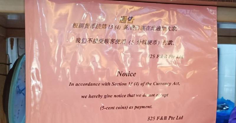 即将绝版!新加坡全面停止发行1000元钞票!旧钞还能用吗