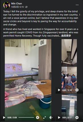 新加坡冠病后遗症准确数据终于出来了!儿童确诊创新高